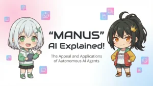 Manus AI Deep Dive