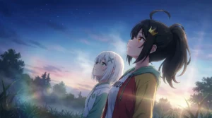 【無敗詠天&米之ラン】星見上げる二人の夜明け